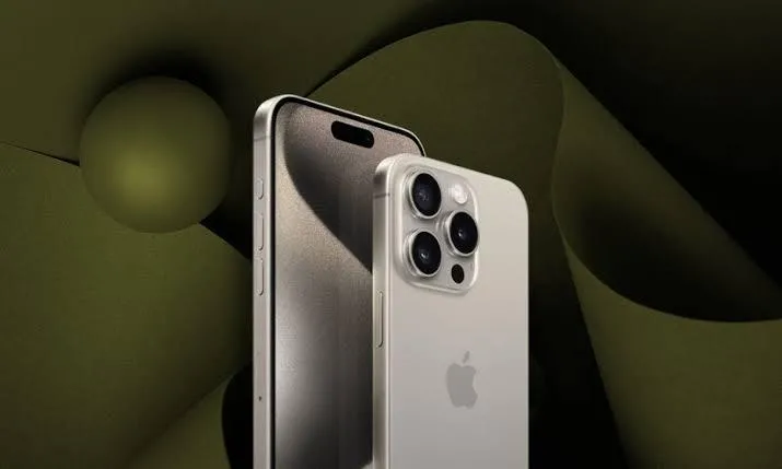 Imagem da campanha Rifa de um iPhone 15 pro Max