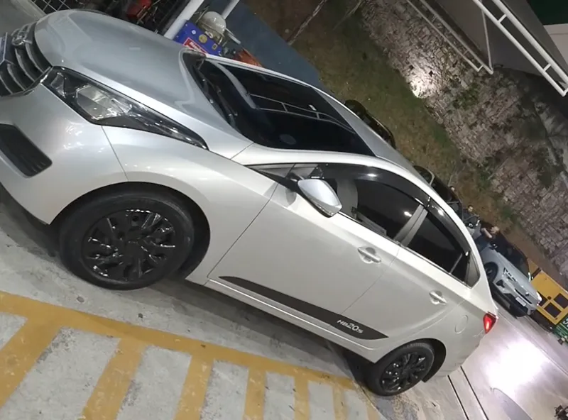 Imagem da campanha Rifa Solidária entre amigos