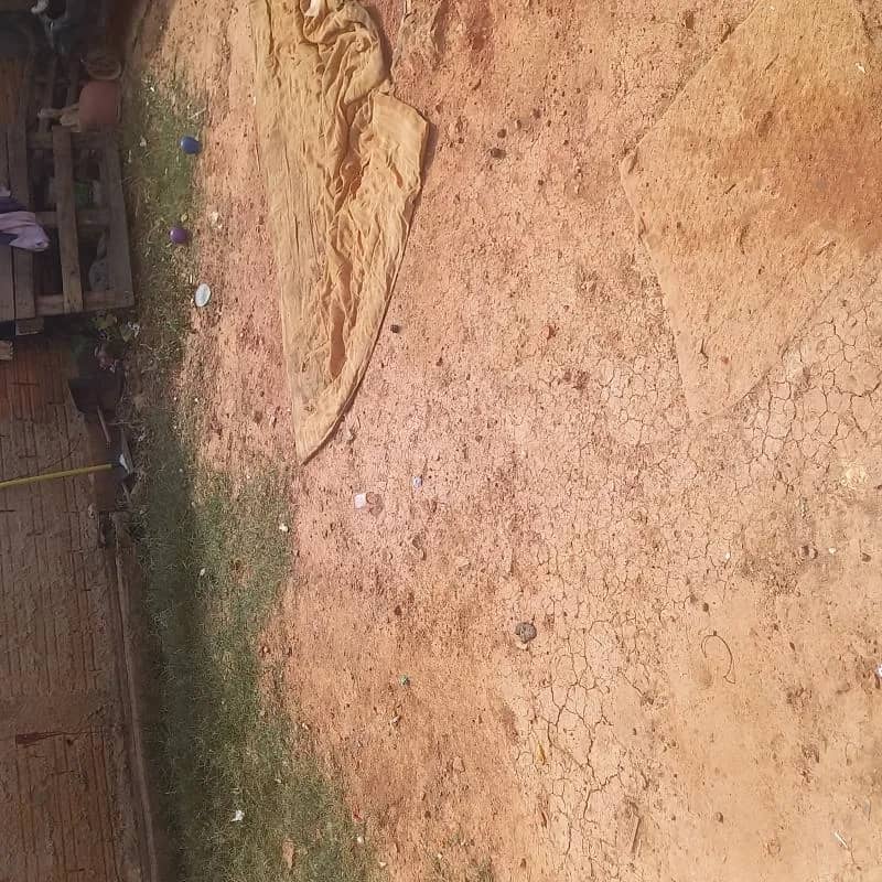 Imagem da campanha Ajudar minha mãe fazer uma calsada