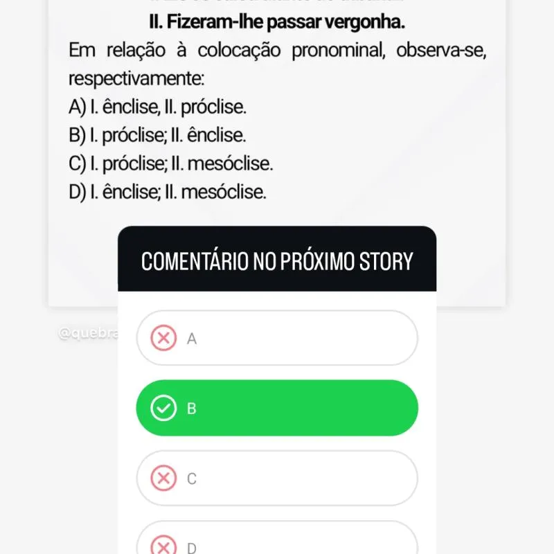 Imagem da campanha Ação entre amigos