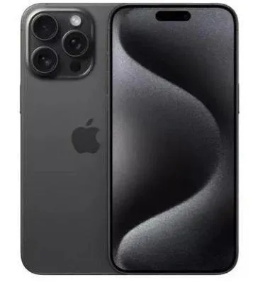 Imagem da campanha Já pensou em ganhar seu iphone de última geração por apenas R$150,00? Agora é sua chance