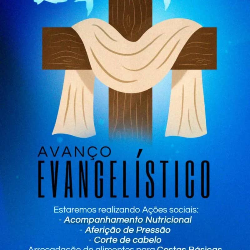 Imagem da campanha Rifa em prol do DNAEC