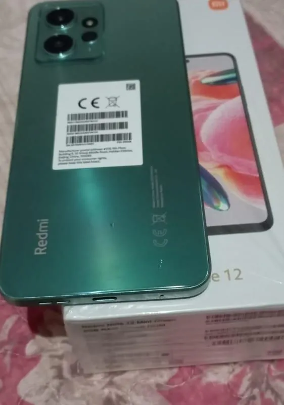 Imagem da campanha Celular