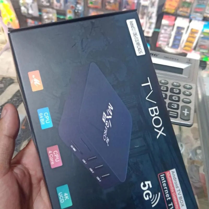 Imagem da campanha Tv-Box +1 ano grátis de iptv