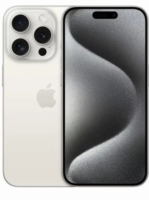 Imagem da campanha iPhone 15 pró Max
