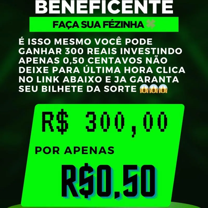 Imagem da campanha R$ 300,00 NO PIX