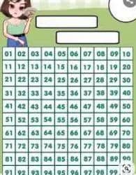 Imagem da campanha tste