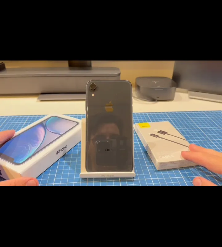 Imagem da campanha Sorteio de um iPhone xr