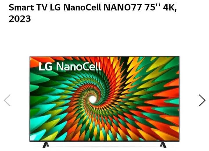 Imagem da campanha Ajudando a isabelle