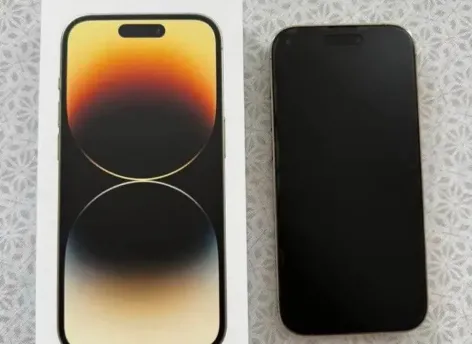 Imagem da campanha iPhone 14 pro Max ou 3.500 no pix