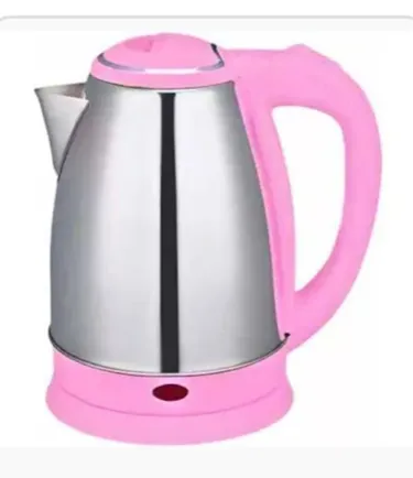 Imagem da campanha Sorteio jarra elétrica