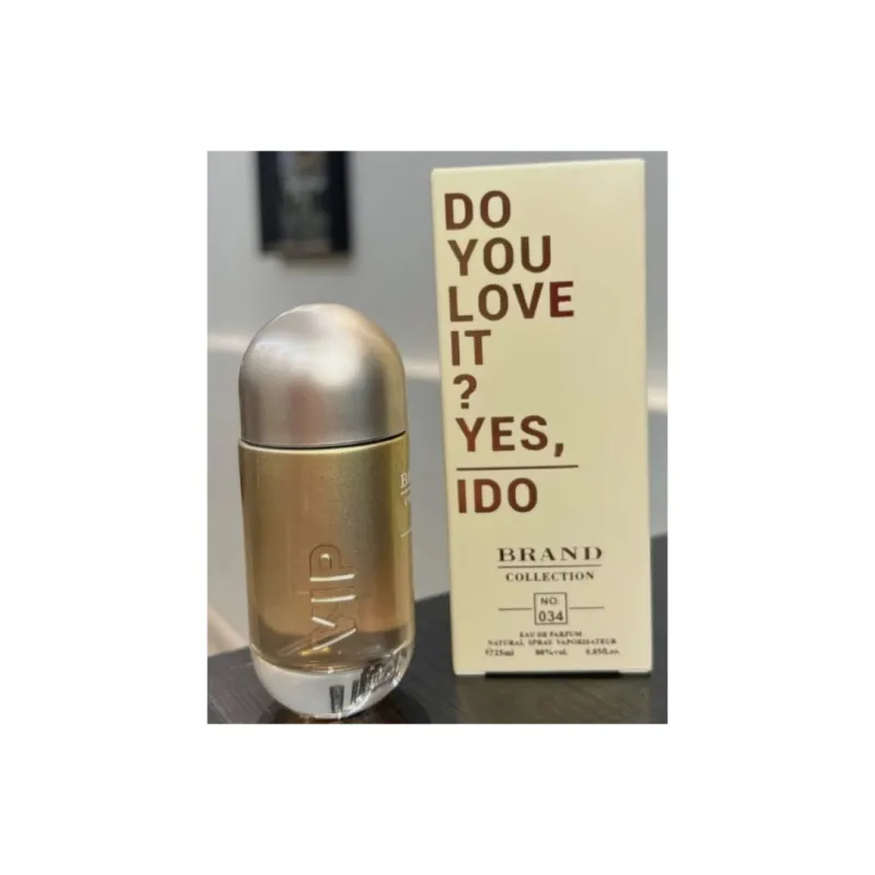 Imagem da campanha Sorteio 212 VIP Brand Colletion