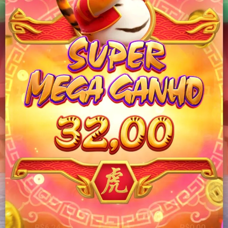 Imagem da campanha Rifa any