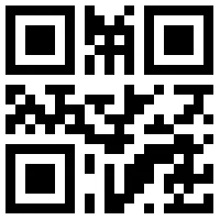 Imagem da campanha Cirurgia de hérnia de laudenir