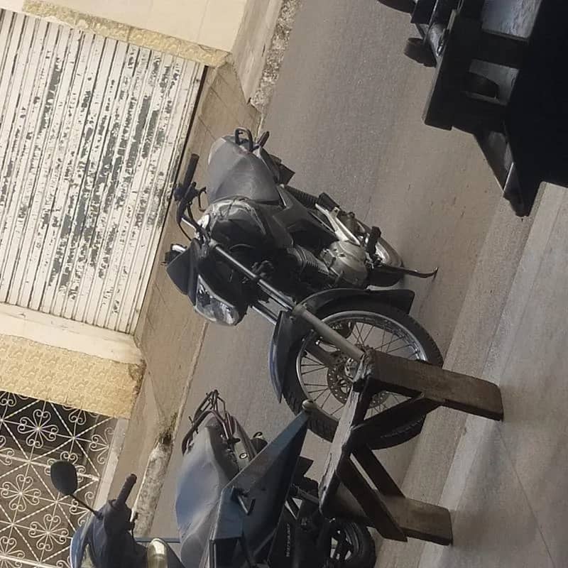 Imagem da campanha Nadaijiii