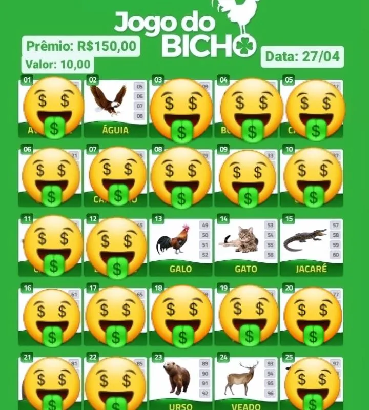 Imagem da campanha 1 real para 60