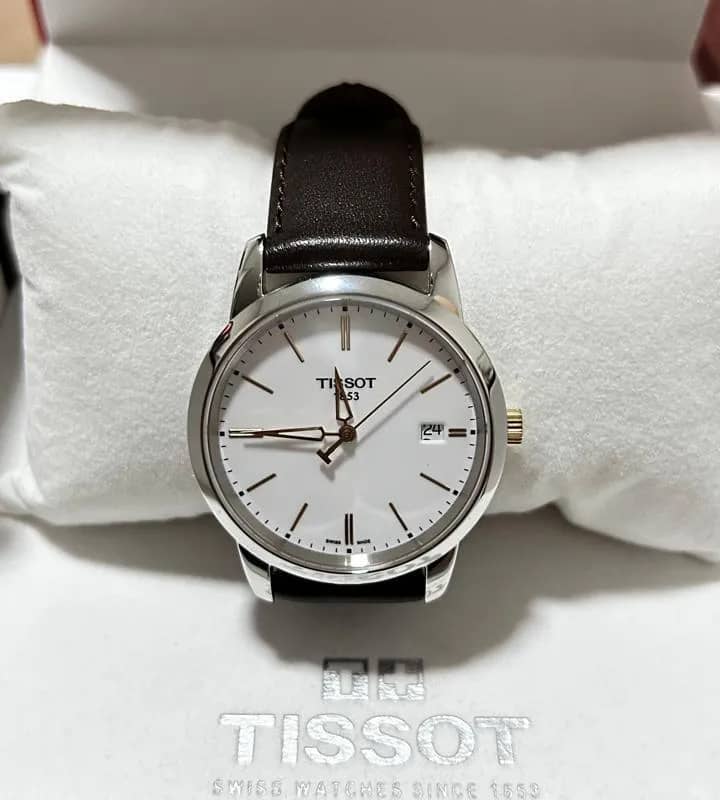 Imagem da campanha Sorteio campanha de arrecadação para enchente Esteio RS