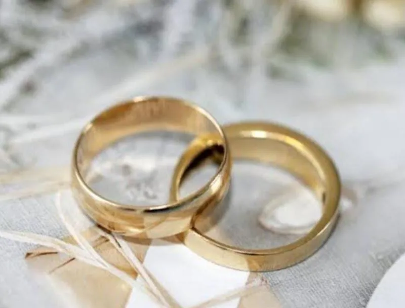 Imagem da campanha Chá rifa de casamento