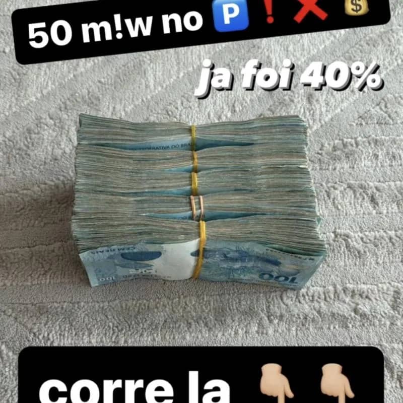 Imagem da campanha 50 mil no pataco