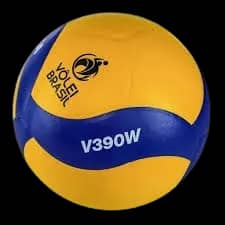 Imagem da campanha BOLA MIKASA V390W