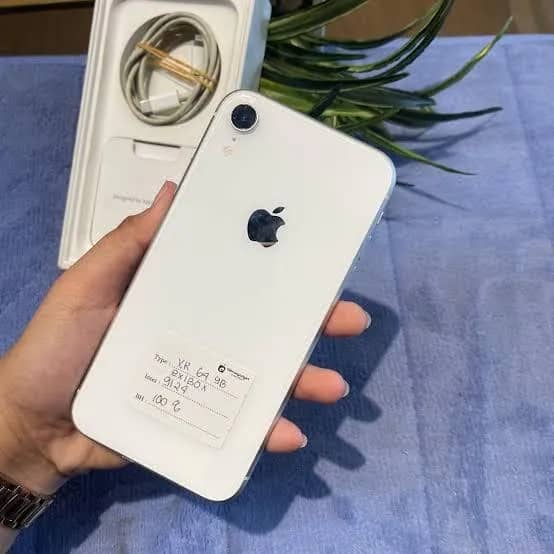 Imagem da campanha iPhone XR