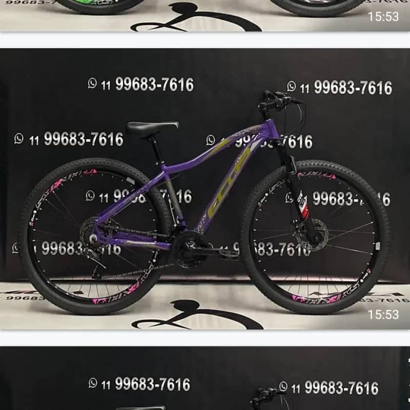 Imagem da campanha Uniforme virou mania