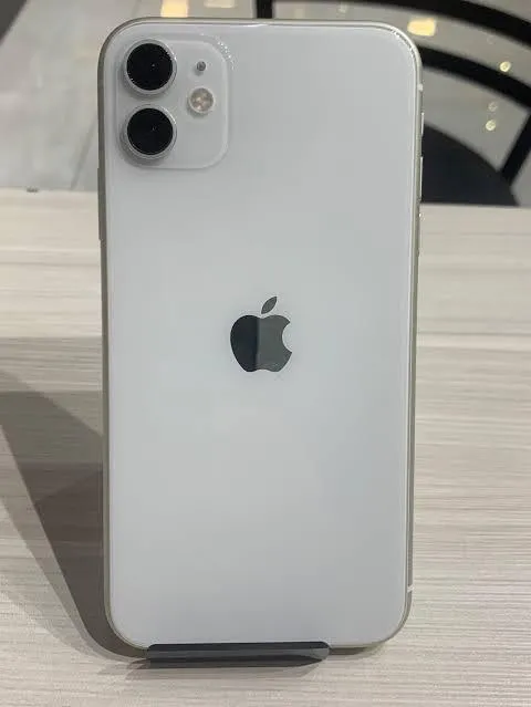 Imagem da campanha Rifa iphone