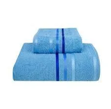 Imagem da campanha Enxoval