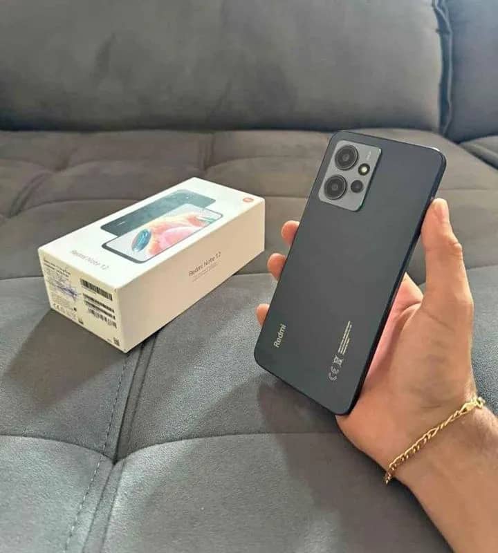 Imagem da campanha Cha de fraldas