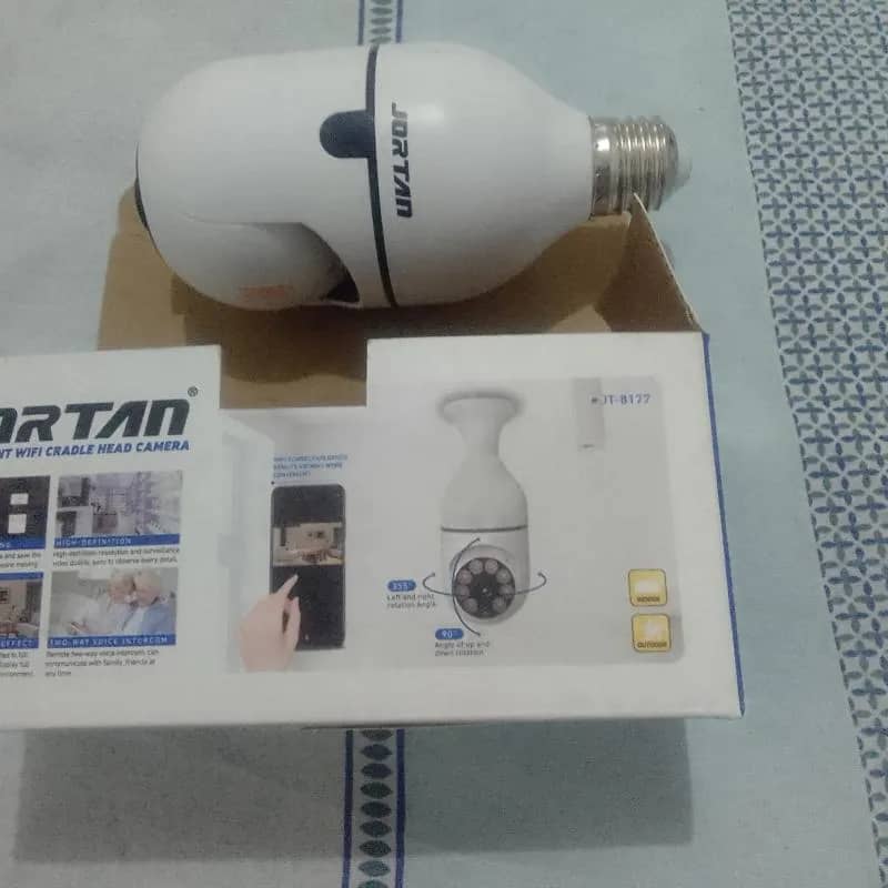 Imagem da campanha Camera segurança inteligente