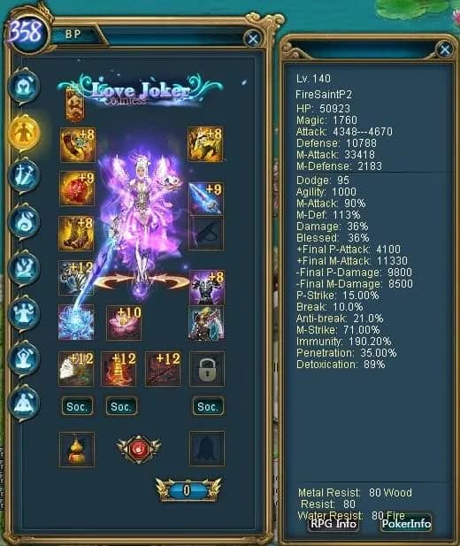 Imagem da campanha Fire TwinCity HossuDualSock Horse+12