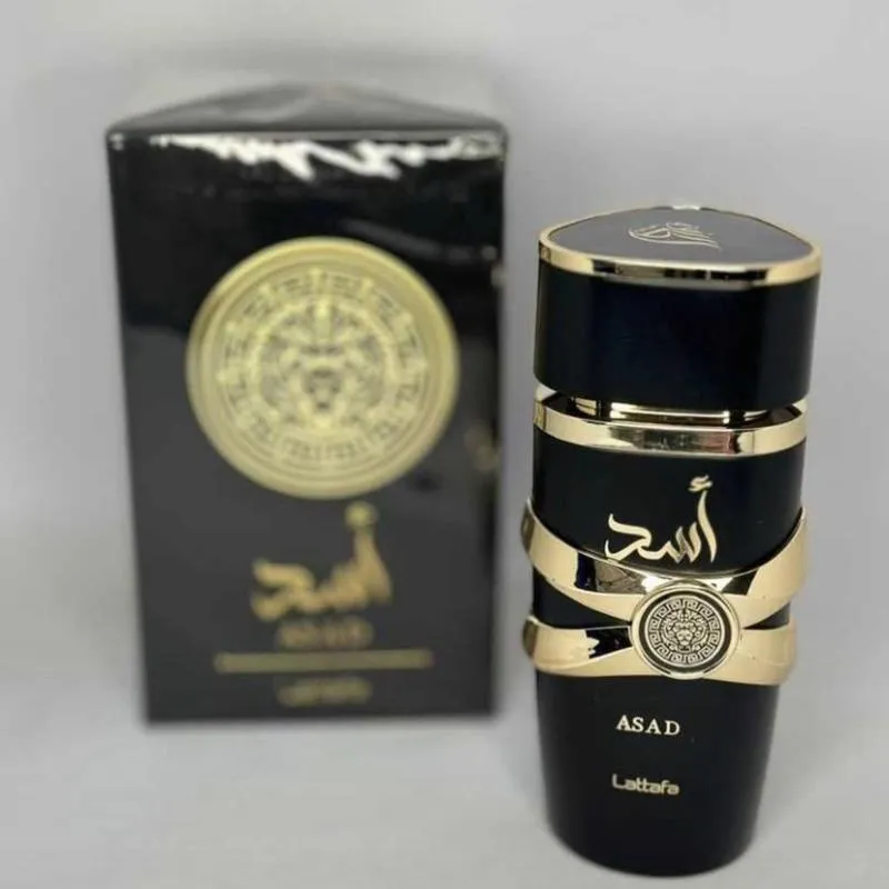 Imagem da campanha Perfume Arábi