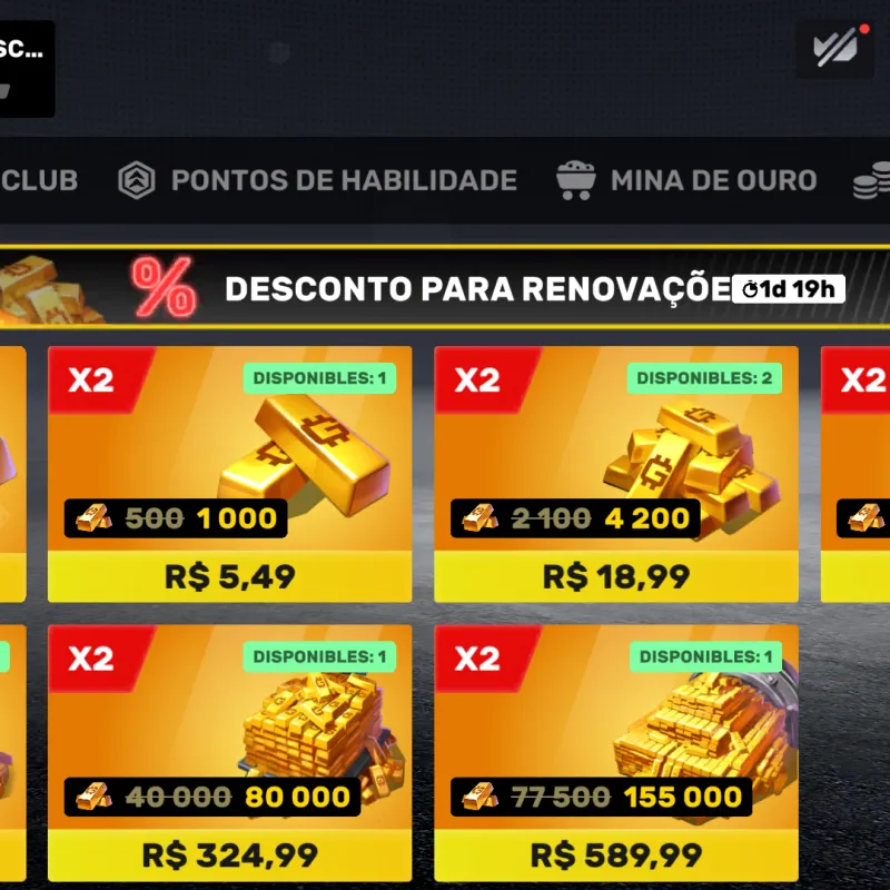 Imagem da campanha Recarga do vice online