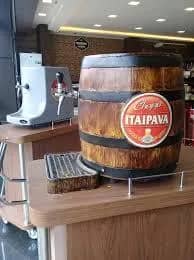 Imagem da campanha 1 barril de chopp itaipava premium ou 300 reais no pix