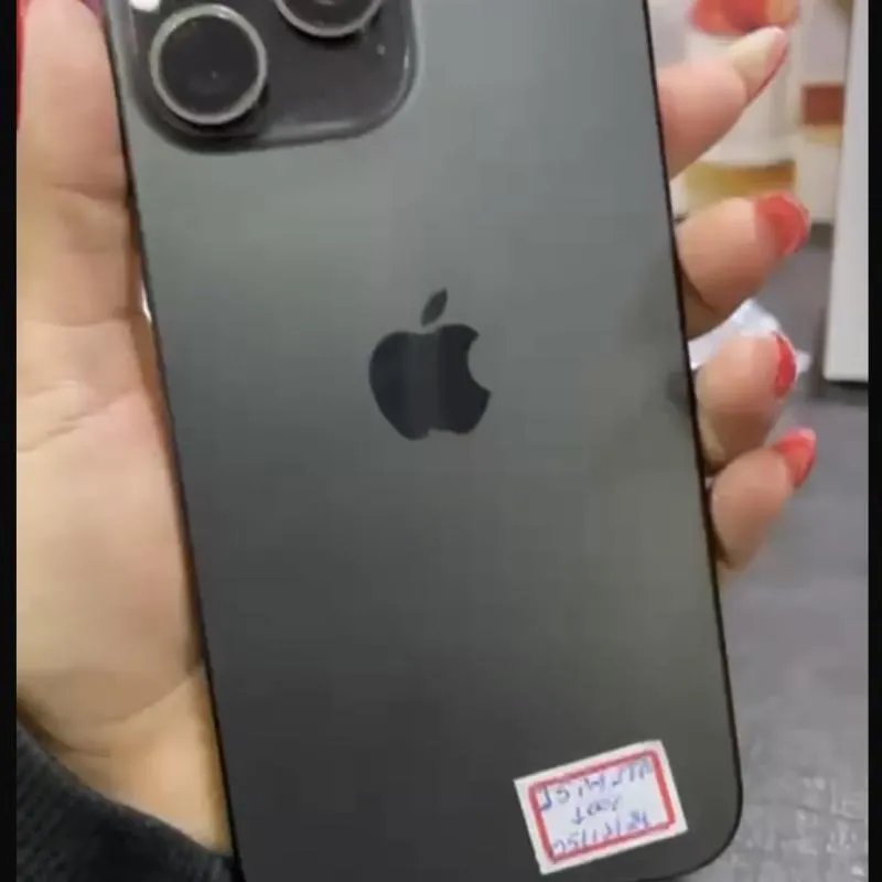 Imagem da campanha iPhone 15 Pro Max ou 4mil no pix