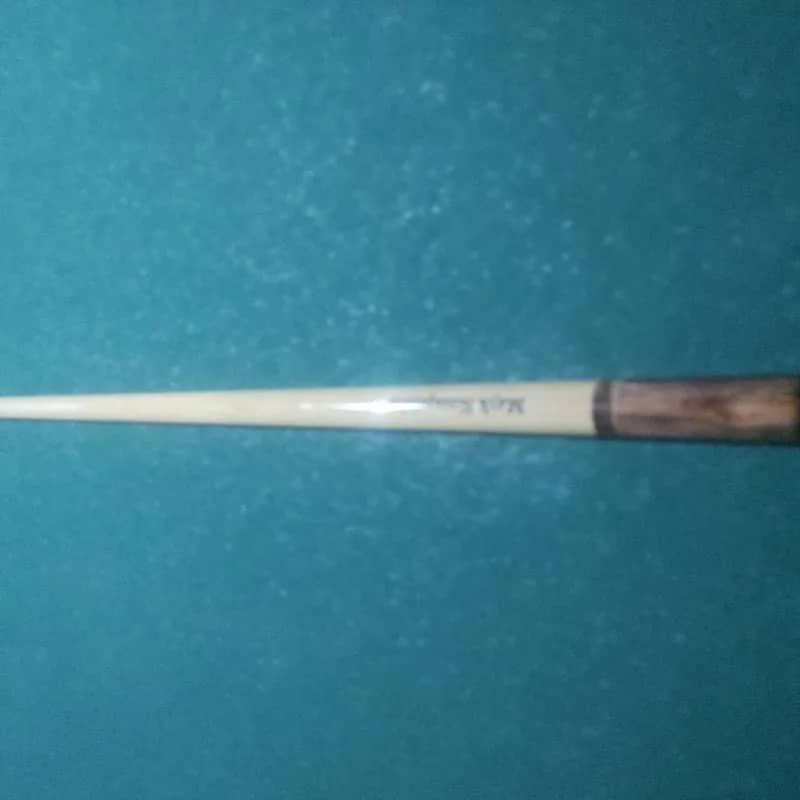 Imagem da campanha Mayk sinuquinha