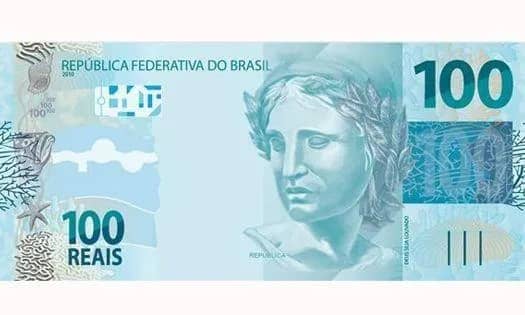 Imagem da campanha 100 reais no pix