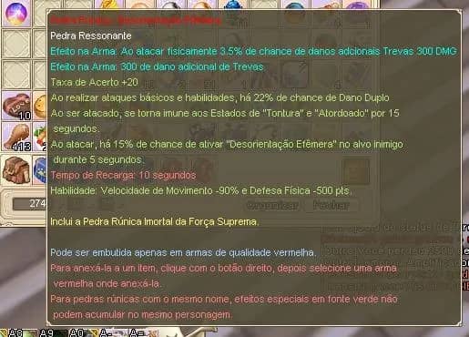 Imagem da campanha DESORIENTAÇÃO EFÊMERA