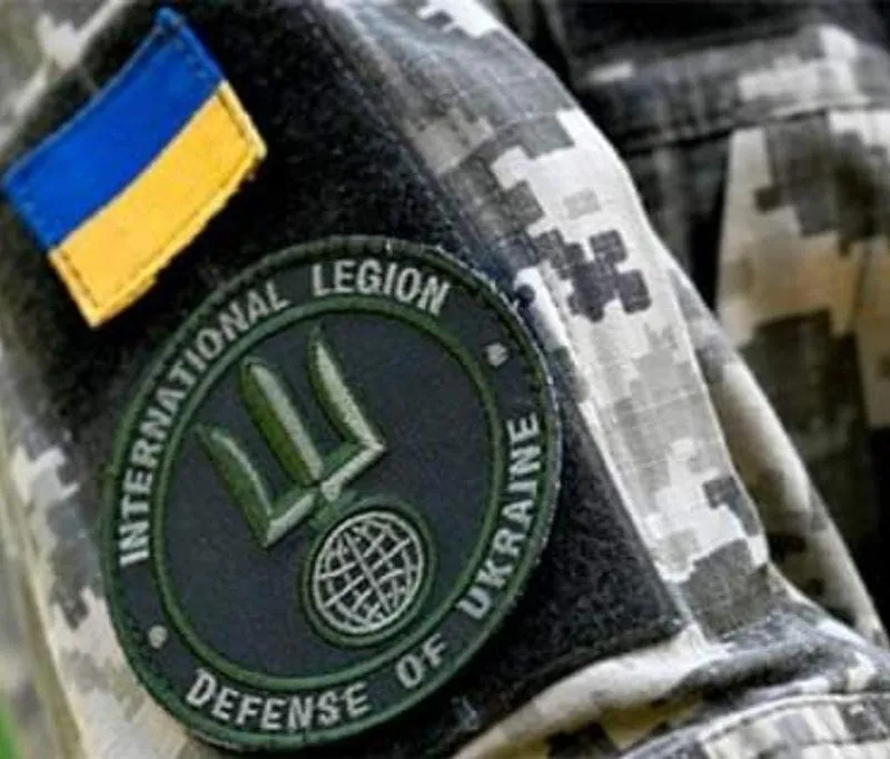 Imagem da campanha Custeio da viagem, objetivo ingressar na legião estrangeira da ucrania