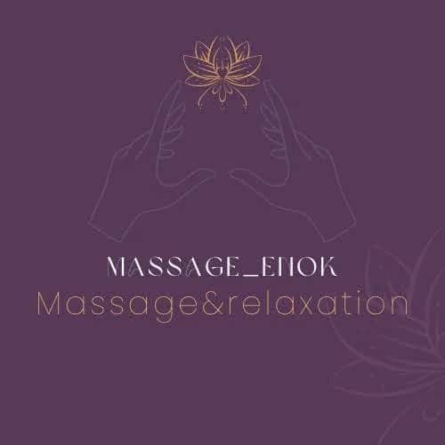 Imagem da campanha Massagem Especial