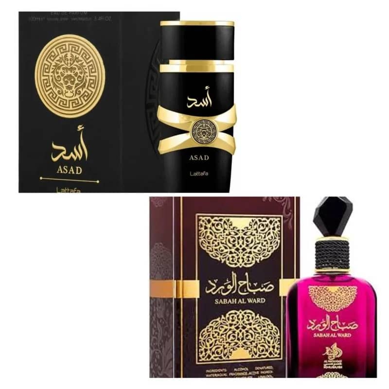 Imagem da campanha Sorteio do melhor perfume árabe do mundo!