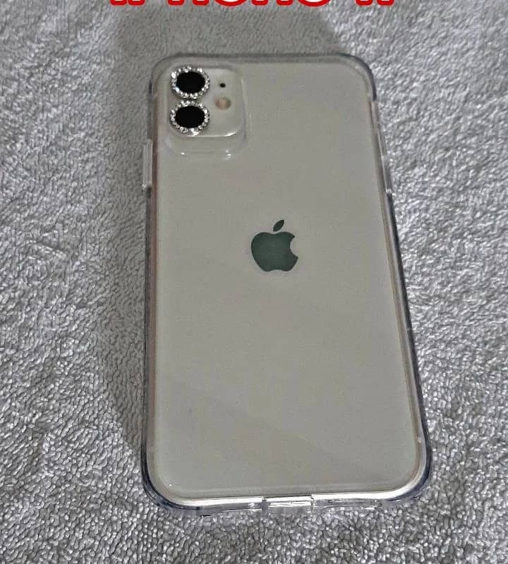 Imagem da campanha Sorteio lindo IPhone 11