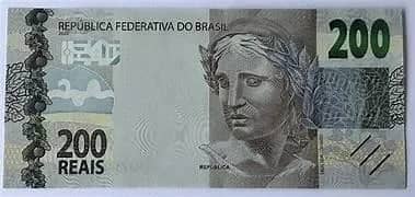 Imagem da campanha RIFA DO ATLETA ITALO