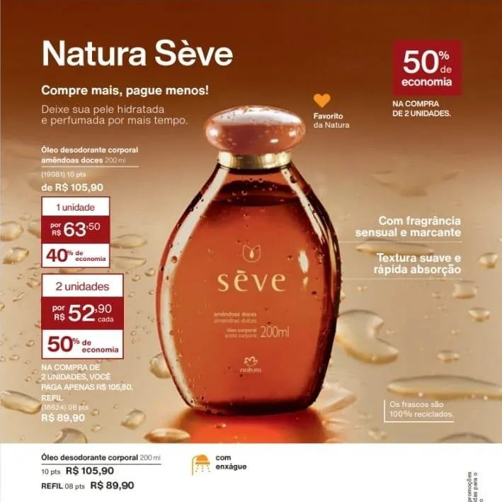 Imagem da campanha Rifa de começo de ano