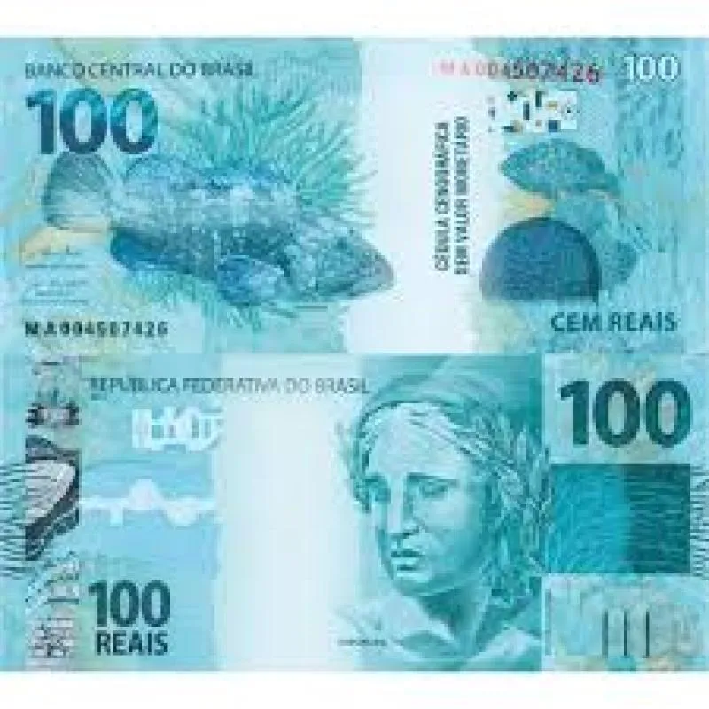 Imagem da campanha Rifaa