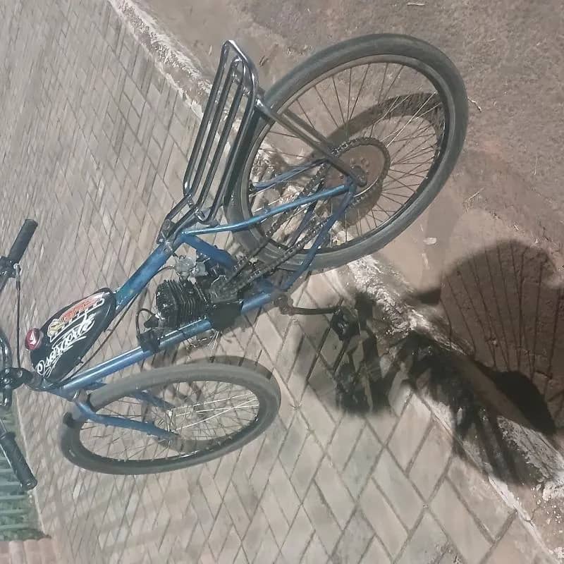 Imagem da campanha MOTORIZADA