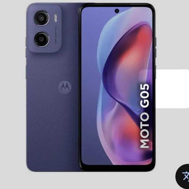 Imagem da campanha Rifa solidária para diagnóstico de autismo do Artur