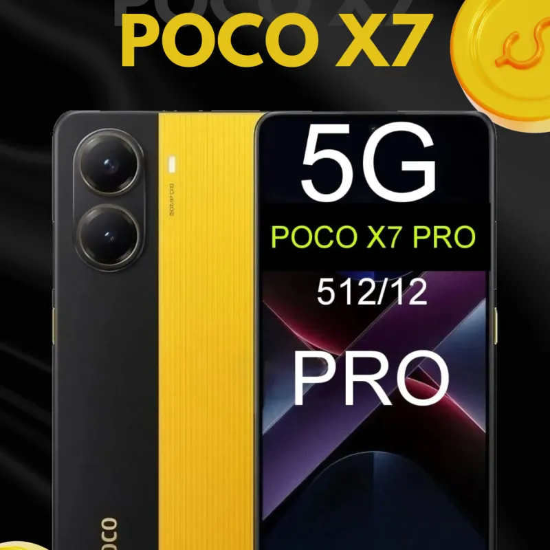 Imagem da campanha POCO DA SORTE