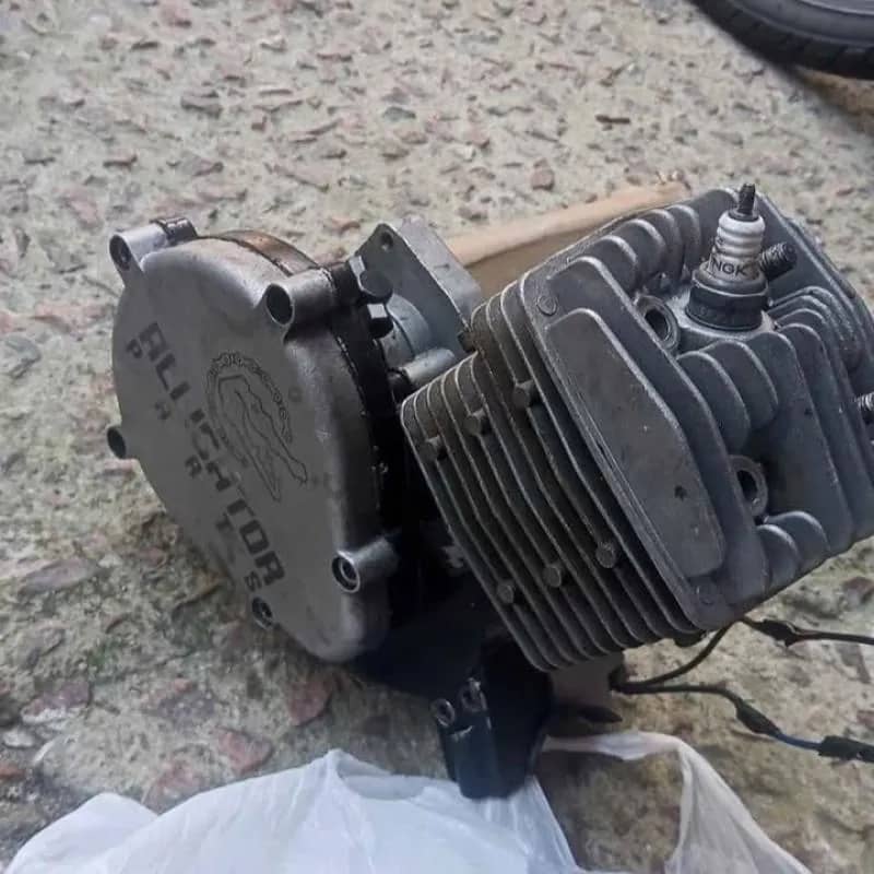 Imagem da campanha RIFAS-DIGITAL