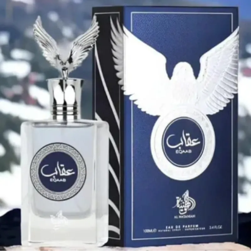 Imagem da campanha AÇÃO SOLIDARIA